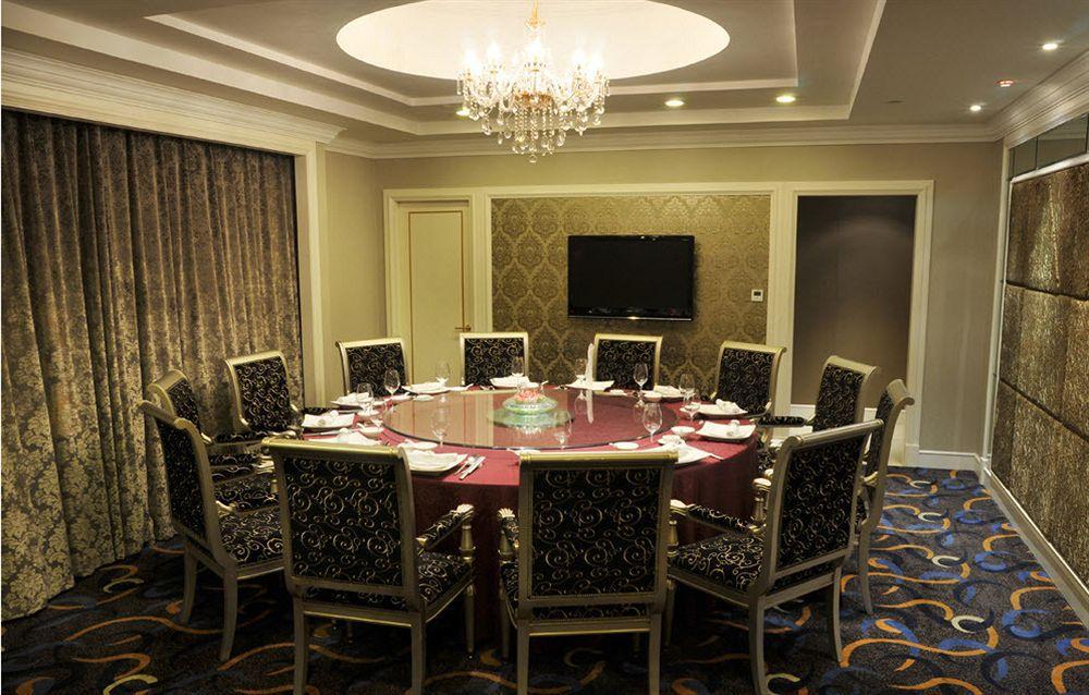 Boyue Shanghai Hongqiao Airport Hotel - Air China Zewnętrze zdjęcie