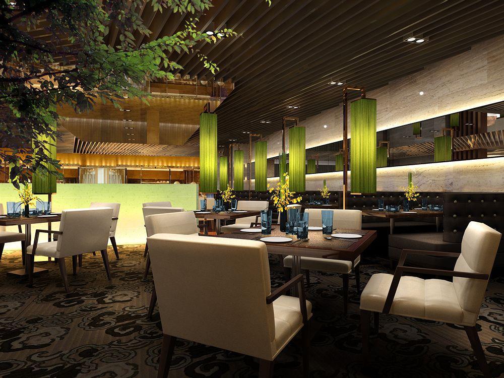 Boyue Shanghai Hongqiao Airport Hotel - Air China Zewnętrze zdjęcie