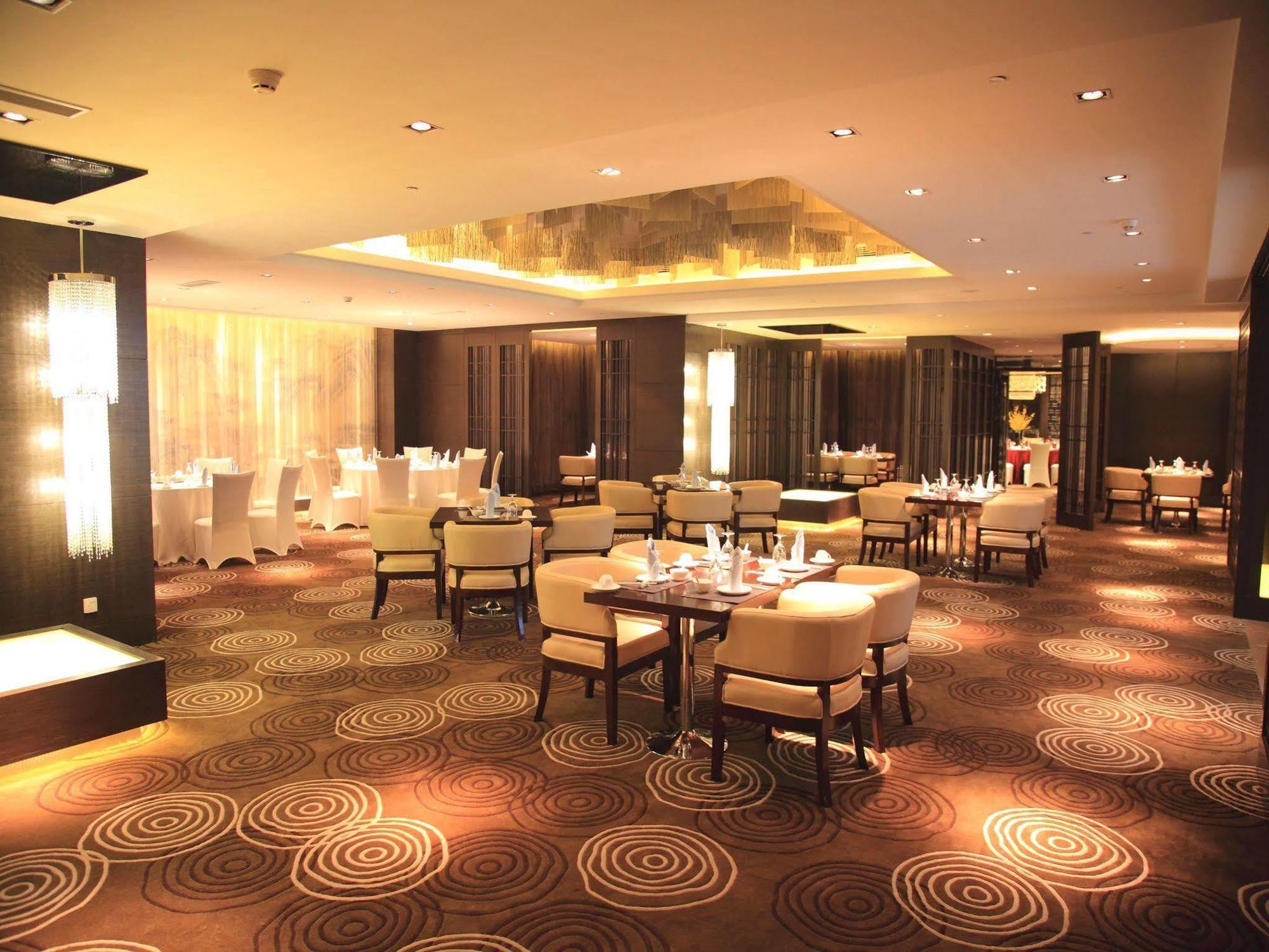 Boyue Shanghai Hongqiao Airport Hotel - Air China Zewnętrze zdjęcie