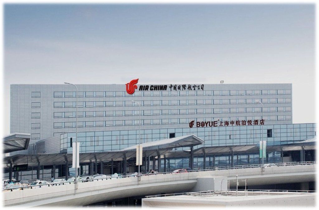 Boyue Shanghai Hongqiao Airport Hotel - Air China Zewnętrze zdjęcie
