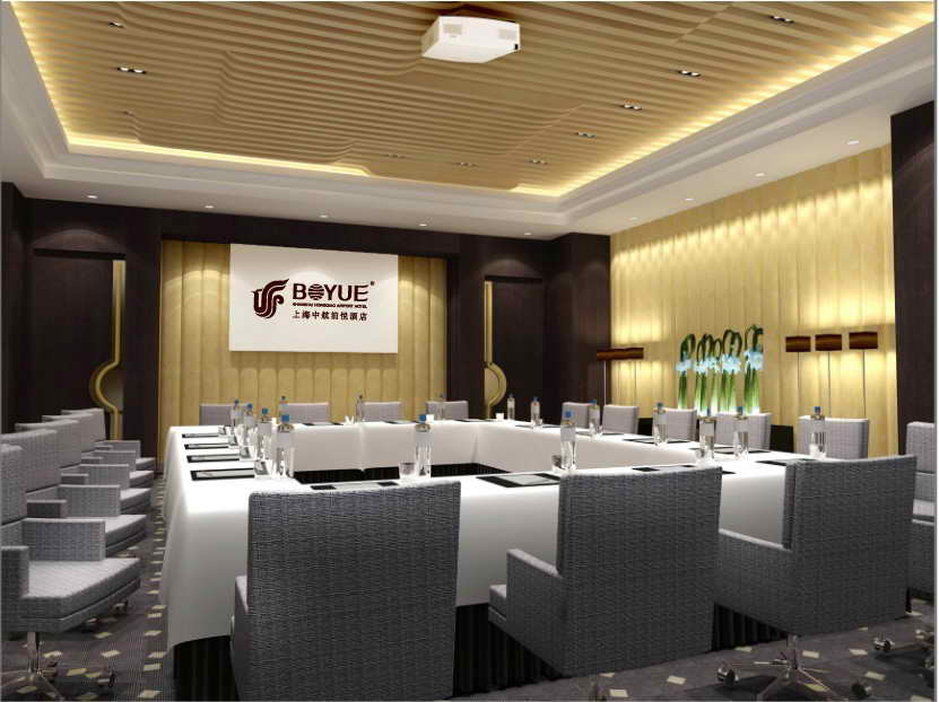 Boyue Shanghai Hongqiao Airport Hotel - Air China Zewnętrze zdjęcie
